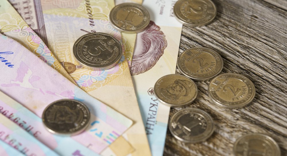 Ukraine receives $841 million from the World Bank for social payments
