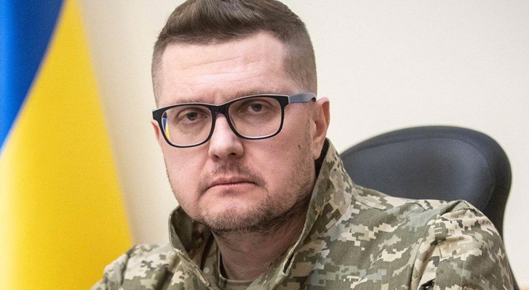 Иван Баканов, СБУ, Александра Акста