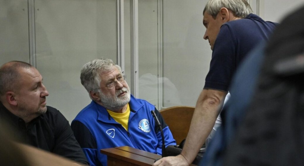 Игорь Коломойский, адвокаты, суд, 1+1