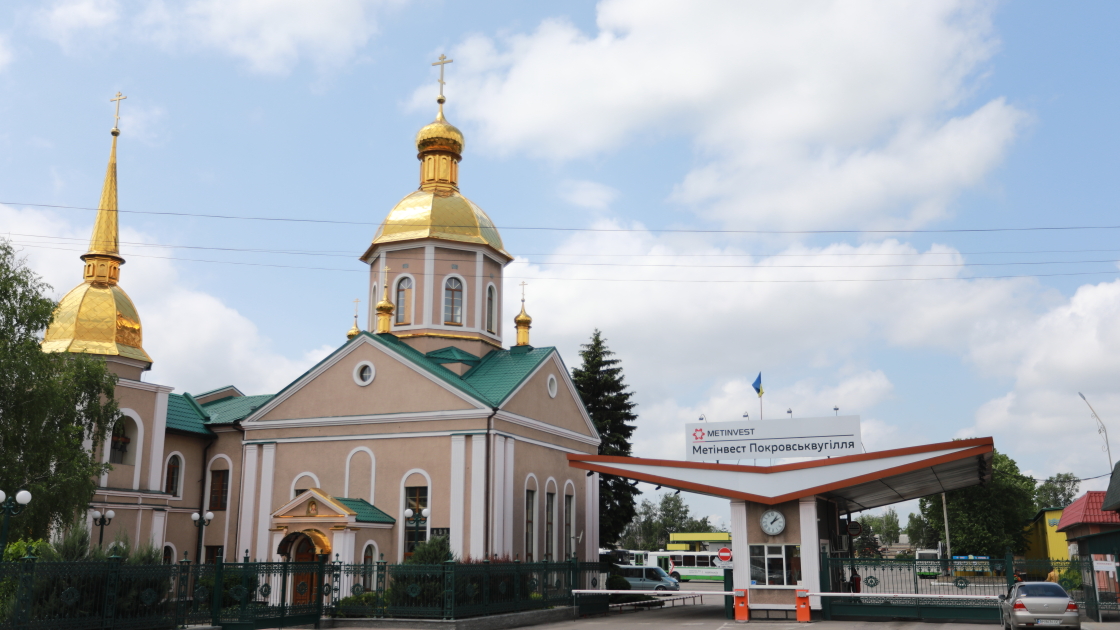 Фото до руйнувань