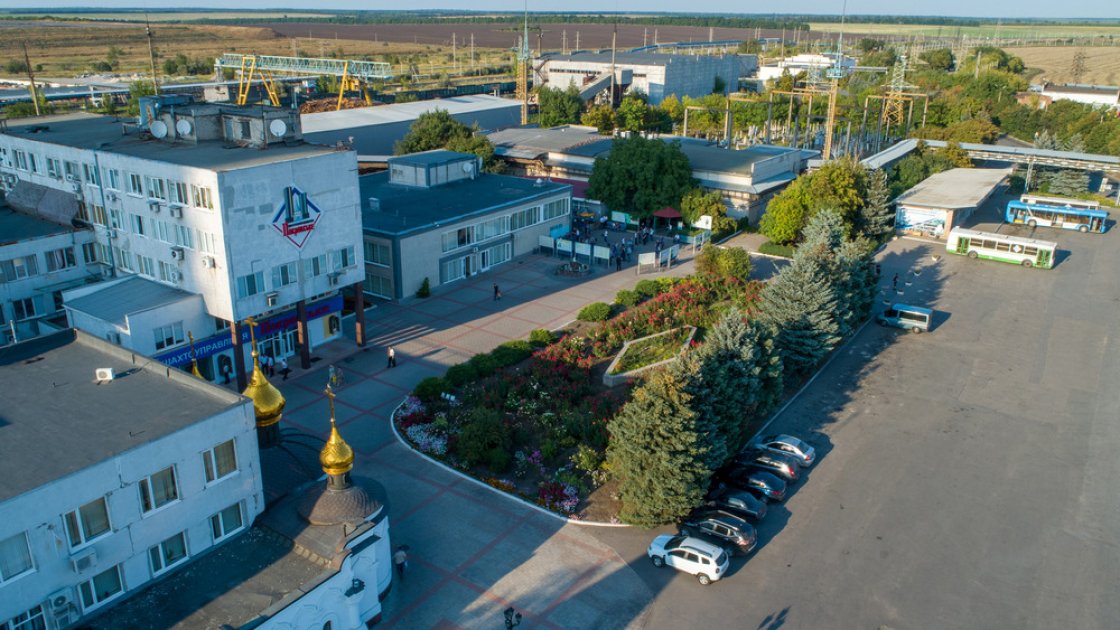 Фото до руйнувань