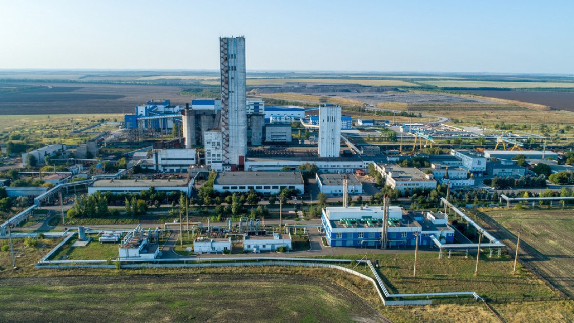 Фото до руйнувань