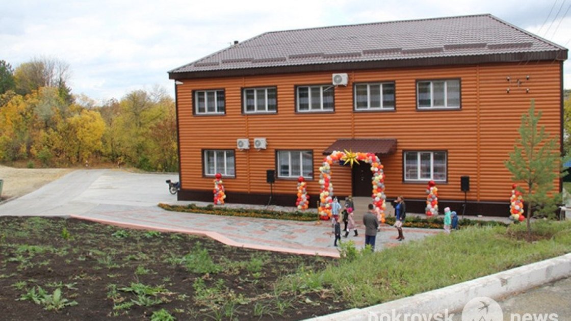 Фото до руйнувань