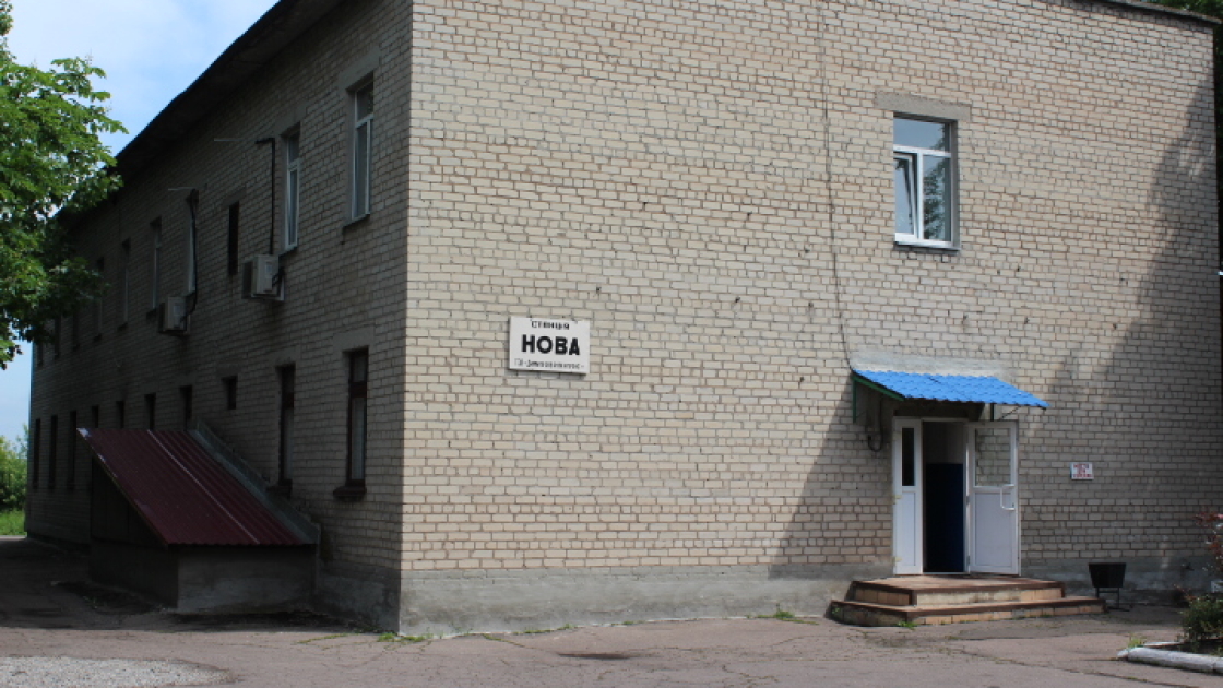 Фото до руйнувань