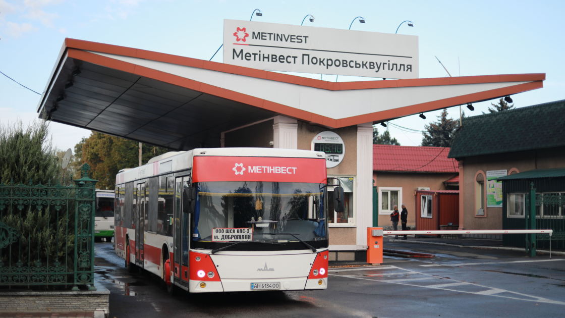 Фото до руйнувань