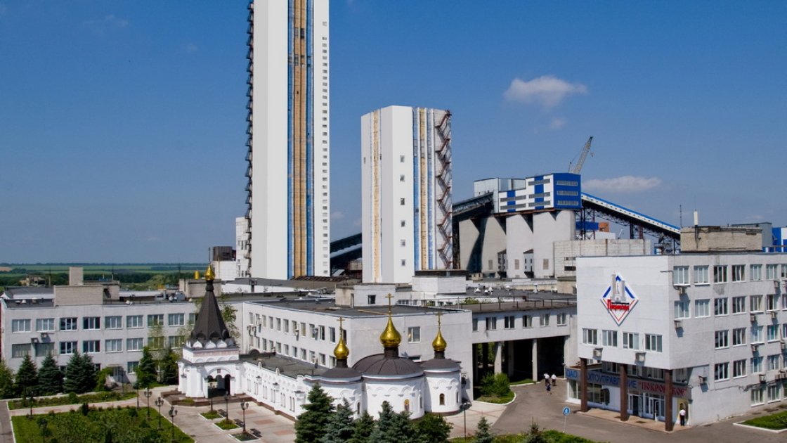 Фото до руйнувань