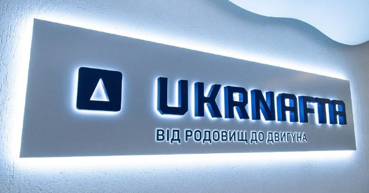 Загородній поставив під сумнів здатність уряду захистити інтереси ...