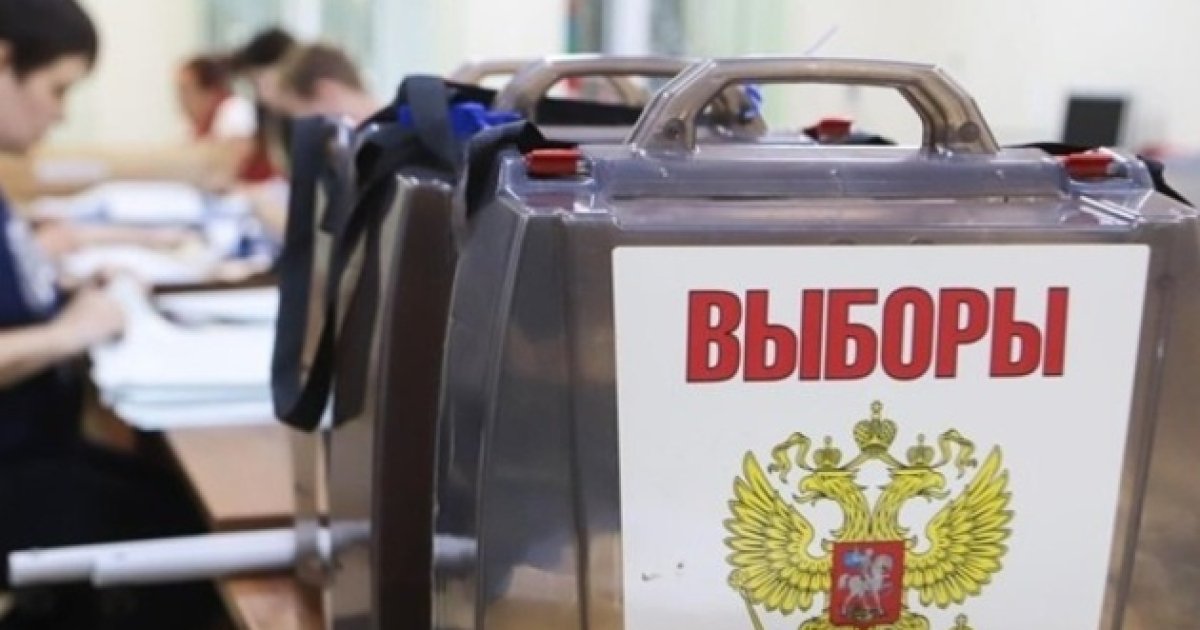 Украина призвала ООН не признавать незаконные выборы РФ на оккупированных территориях