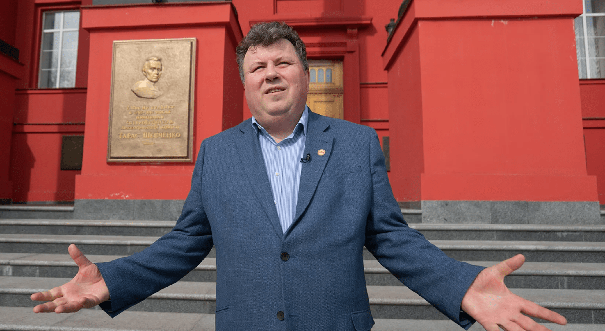 ректор, Владимир Бугров, КНУ им Шевченко