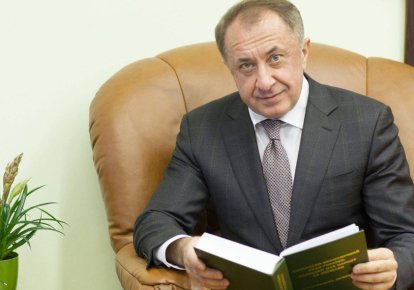 Богдан Данилишин