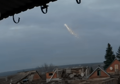 Дрон "Молнія" з термітною сумішшю