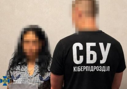 На Дніпропетровщині затримали жінку, яка шпигувала за бійцями Сил оборони