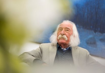 Иван Марчук