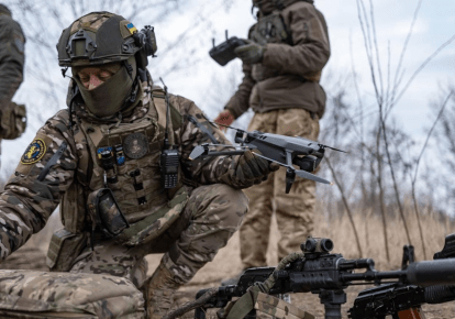 Украинские военные