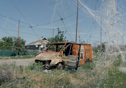 Последствия боевых действий в Донецкой области