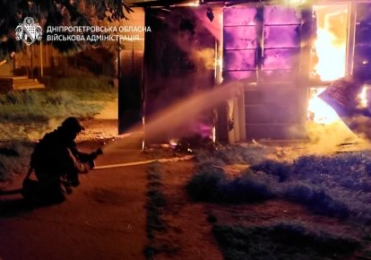 Фото ілюстративне