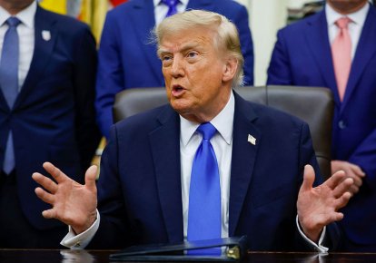 Дональд Трамп
