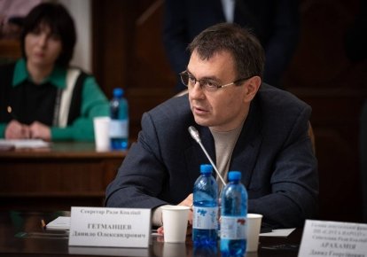 Данило Гетманцев