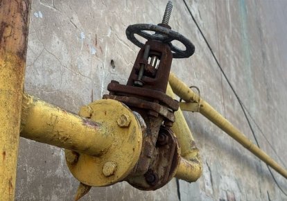 Газова труба