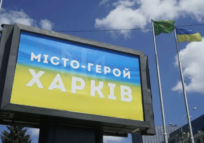 Иллюстративное фото