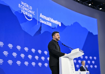 Президент Украины Владимир Зеленский