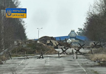 Граница Украины и Беларуси