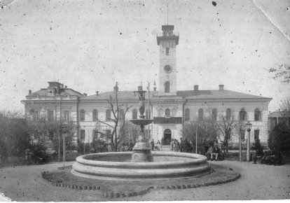Міський бульвар у Єлисаветграді в 1921 році
