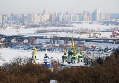 Киев