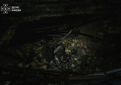 Уламки боєприпаса