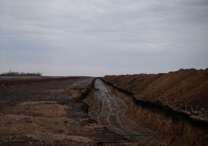 Донецька область