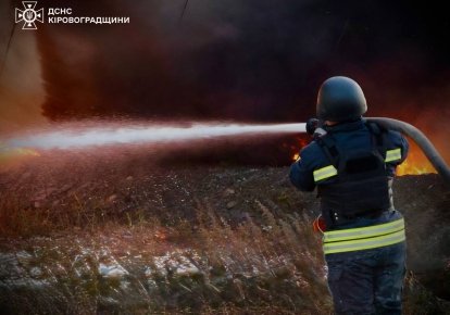 Пожежа у Кропивницькому