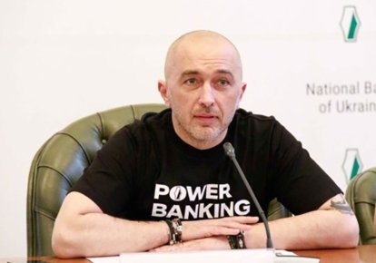 Андрей Пышный // фото: www.dzi.gov.ua