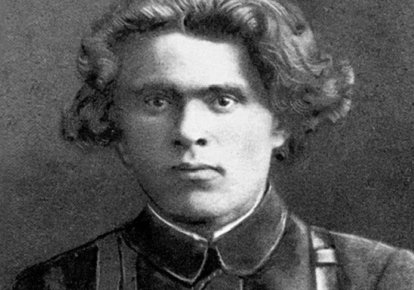 Нестор Махно