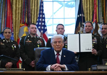 Дональд Трамп