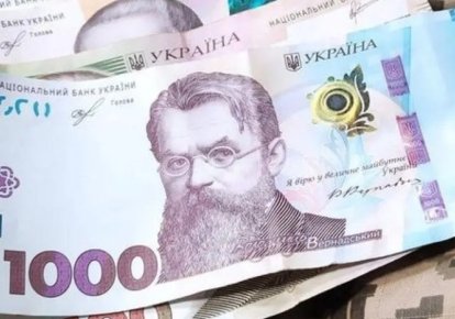 Деньги на армию — это деньги украинцев: прежде всего граждан и бизнеса, работающего в нашем государстве