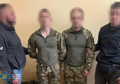 Хадержание в Киеве