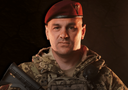 Дмитрий Волошин