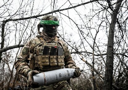 Военный ВСУ