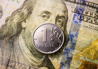 12,85 млрд долларов из-за увеличения расходов