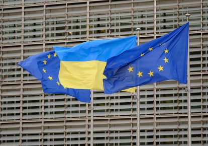 Флаги ЕС и Украины