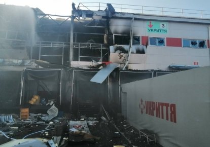 Россияне попали в почтовый терминал в Днепре