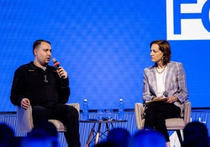 Выступление Кирилла Буданова на Форуме "Архитектор безопасности", фото Сергей Шуневич