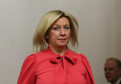 Марпія Захарова