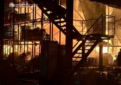 Пожар в Днепре