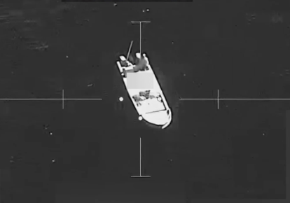 Американские военные заявили об атаке на лодки в восточной части Тихого океана