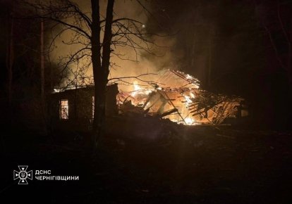 Пожар от обстрела