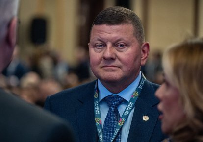 Валерій Залужний