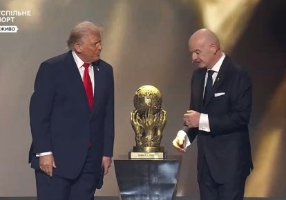 Дональд Трамп и Джанни Инфантино