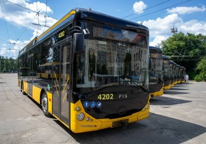 Автобус