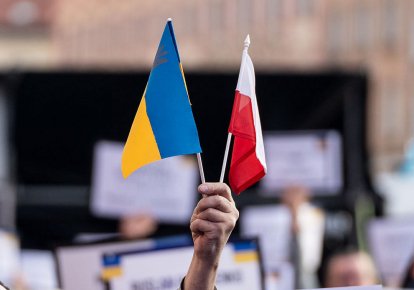 Прапори України та Польщі